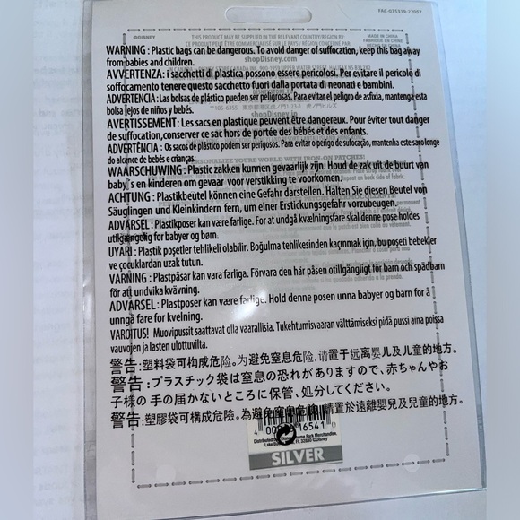 Disney Authentic Park Merchandise Patched Mickey Mouse, A New Point of View - Picture 4 of 4